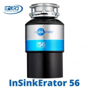 InSinkErator 56 467x467 1