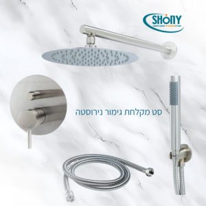 357517453_758146182981262_4022399591084543811_n 695x695 1