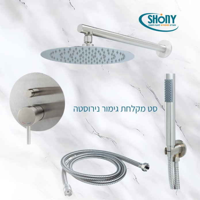 357517453_758146182981262_4022399591084543811_n 695x695 1