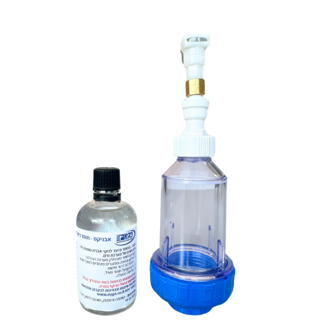 Untitled design 2024 04 08T144136.402 467x467 1