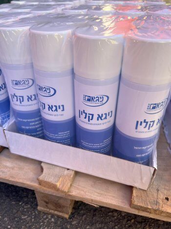 WhatsApp-Image-2023-01-18-at-14.53.10-350x467 WhatsApp Image 2023 01 18 at 14.53.10 350x467 1