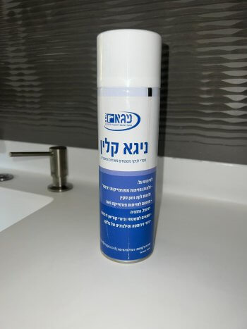 WhatsApp-Image-2023-01-18-at-15.39.23-350x467 WhatsApp Image 2023 01 18 at 15.39.23 350x467 1