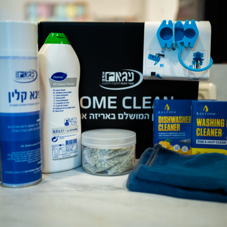 לאתר 1 1 467x467 1