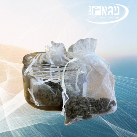 מנטרל-ריחות-רעים-1-467x467 מנטרל ריחות רעים 1 467x467 1