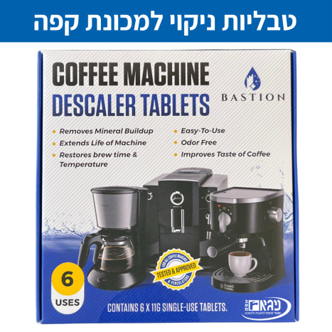 ראשי 467x467 1 1