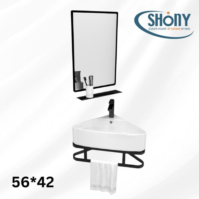 Untitled design 2024 08 28T142052.854 695x695 1