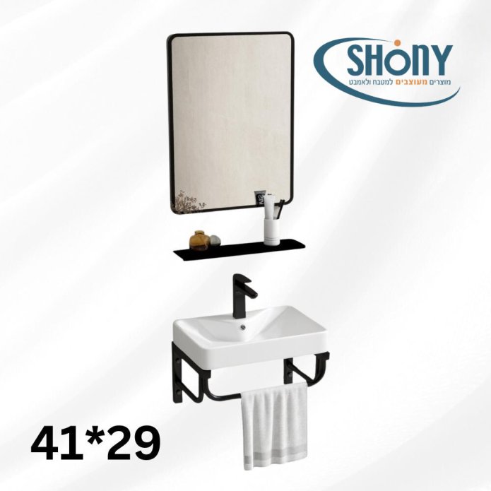 Untitled design 2024 08 28T142235.879 695x695 1