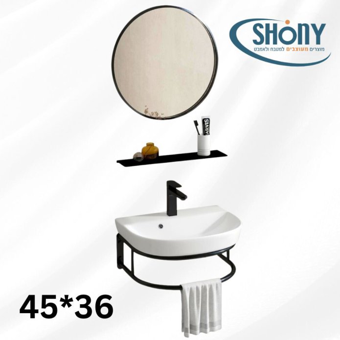 Untitled design 2024 08 28T142235.879 695x695 2