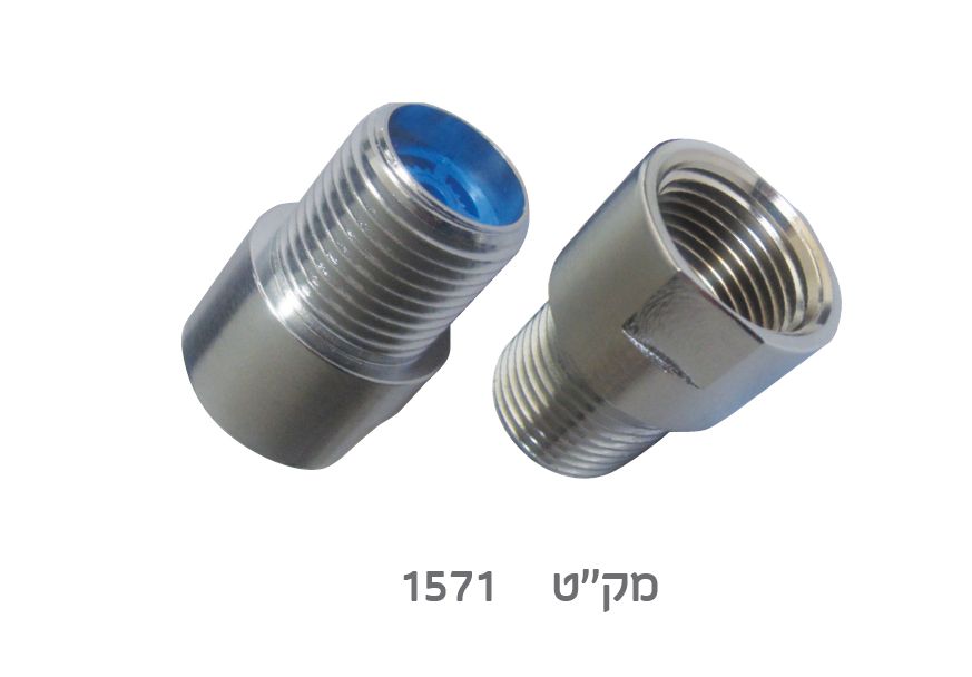 WhatsApp Image 2026 03 08 at 08.52.03