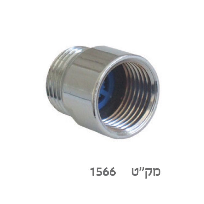 WhatsApp Image 2026 03 08 at 11.30.18 2