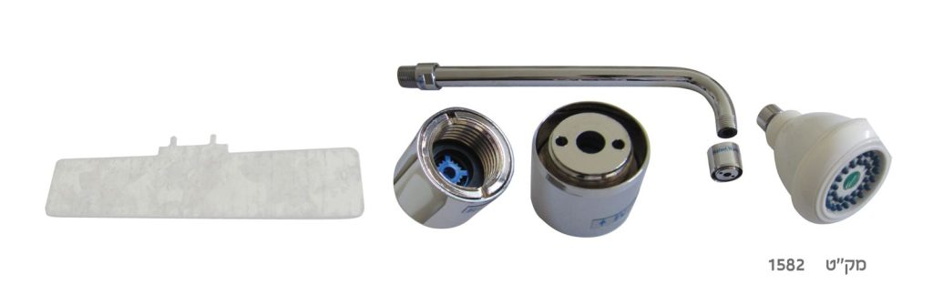 WhatsApp Image 2026 03 08 at 11.30.18 3