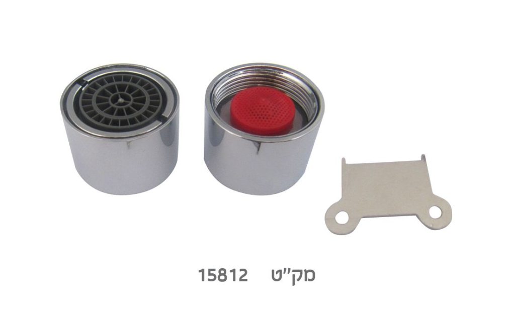 WhatsApp Image 2026 03 08 at 11.30.19