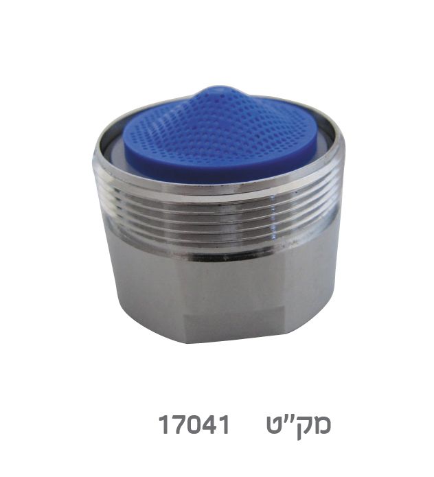 WhatsApp Image 2026 03 08 at 11.30.19 3