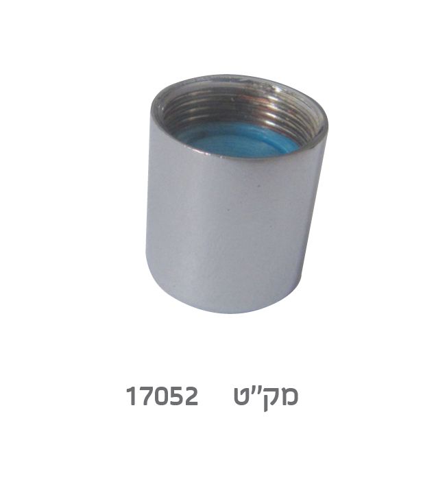 WhatsApp Image 2026 03 08 at 11.30.19 4