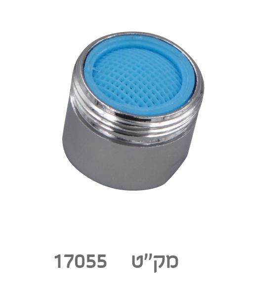 WhatsApp Image 2026 03 08 at 11.30.19 5