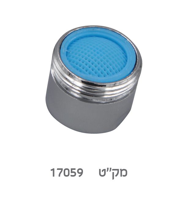 WhatsApp Image 2026 03 08 at 11.30.19 6